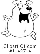 Dog Clipart #1149714 by Cory Thoman