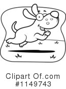 Dog Clipart #1149743 by Cory Thoman