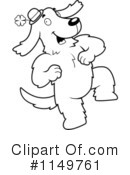 Dog Clipart #1149761 by Cory Thoman