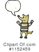 Dog Clipart #1152459 by lineartestpilot