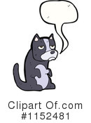Dog Clipart #1152481 by lineartestpilot