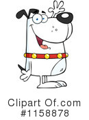 Dog Clipart #1158878 by Hit Toon