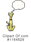 Dog Clipart #1164529 by lineartestpilot