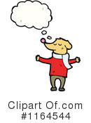 Dog Clipart #1164544 by lineartestpilot