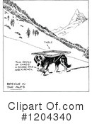 Dog Clipart #1204340 by Prawny Vintage