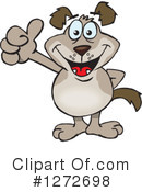 Dog Clipart #1272698 by Dennis Holmes Designs
