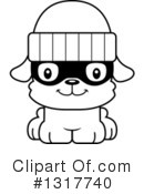 Dog Clipart #1317740 by Cory Thoman