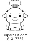 Dog Clipart #1317776 by Cory Thoman