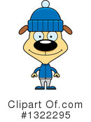 Dog Clipart #1322295 by Cory Thoman