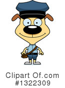 Dog Clipart #1322309 by Cory Thoman