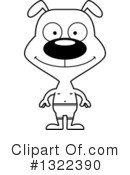 Dog Clipart #1322390 by Cory Thoman