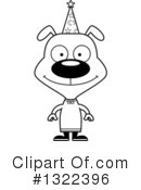 Dog Clipart #1322396 by Cory Thoman