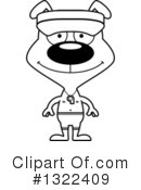 Dog Clipart #1322409 by Cory Thoman