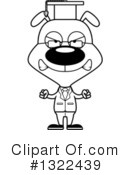 Dog Clipart #1322439 by Cory Thoman