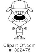 Dog Clipart #1322476 by Cory Thoman