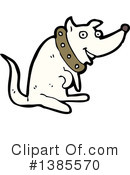Dog Clipart #1385570 by lineartestpilot