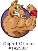Dog Clipart #1429301 by BNP Design Studio