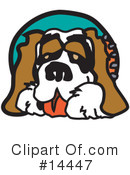 Dog Clipart #14447 by Andy Nortnik