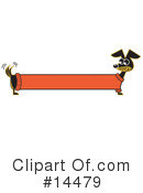 Dog Clipart #14479 by Andy Nortnik