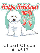 Dog Clipart #14513 by Andy Nortnik