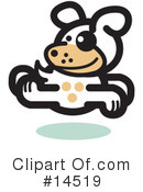 Dog Clipart #14519 by Andy Nortnik