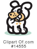 Dog Clipart #14555 by Andy Nortnik