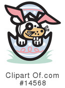 Dog Clipart #14568 by Andy Nortnik
