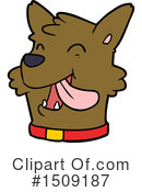 Dog Clipart #1509187 by lineartestpilot