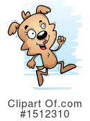 Dog Clipart #1512310 by Cory Thoman