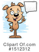 Dog Clipart #1512312 by Cory Thoman