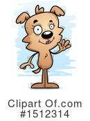 Dog Clipart #1512314 by Cory Thoman