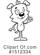 Dog Clipart #1512334 by Cory Thoman