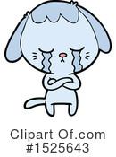 Dog Clipart #1525643 by lineartestpilot