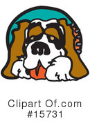 Dog Clipart #15731 by Andy Nortnik
