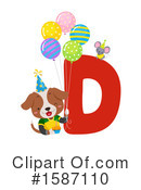 Dog Clipart #1587110 by BNP Design Studio