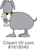 Dog Clipart #1618543 by djart