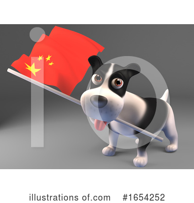 Dog Clipart #1654252 by Steve Young