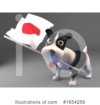 Dog Clipart #1654256 by Steve Young
