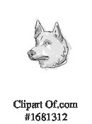 Dog Clipart #1681312 by patrimonio