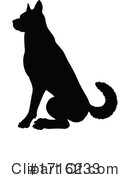 Dog Clipart #1716233 by AtStockIllustration