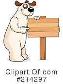 Dog Clipart #214297 by Cory Thoman