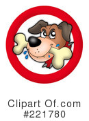 Dog Clipart #221780 by visekart