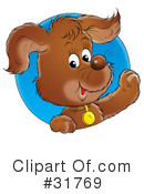 Dog Clipart #31769 by Alex Bannykh