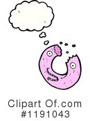 Donut Clipart #1191043 by lineartestpilot
