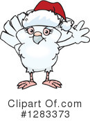 Dove Clipart #1283373 by Dennis Holmes Designs