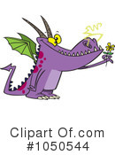 Dragon Clipart #1050544 by toonaday