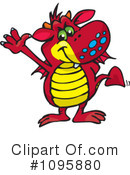 Dragon Clipart #1095880 by Dennis Holmes Designs