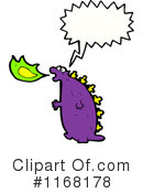 Dragon Clipart #1168178 by lineartestpilot
