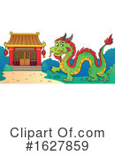 Dragon Clipart #1627859 by visekart