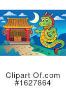 Dragon Clipart #1627864 by visekart